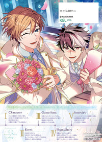 WIZARD'S PROMISE ANNIVERSARY BOOK VOL.2