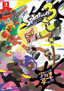 SPLATOON 3 SQUID ART BOOK