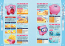 KIRBY'S RETURN TO THE STARS WII DELUXE OFFICIAL GUIDE
