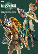 THE LEGEND OF ZELDA: TEARS OF THE KINGDOM THE COMPLETE GUIDE