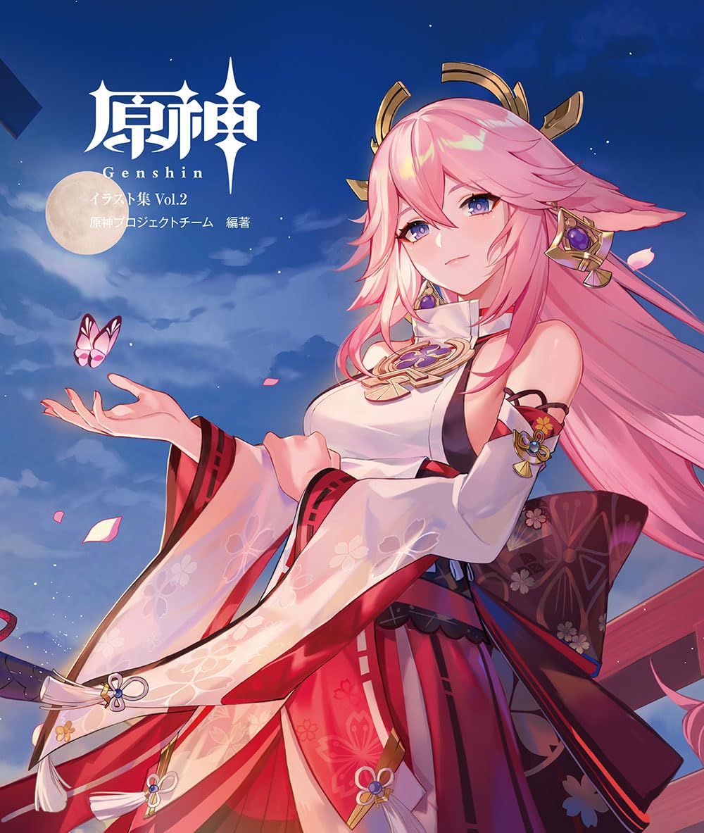 Genshin Impact Illustration Collection Vol.2