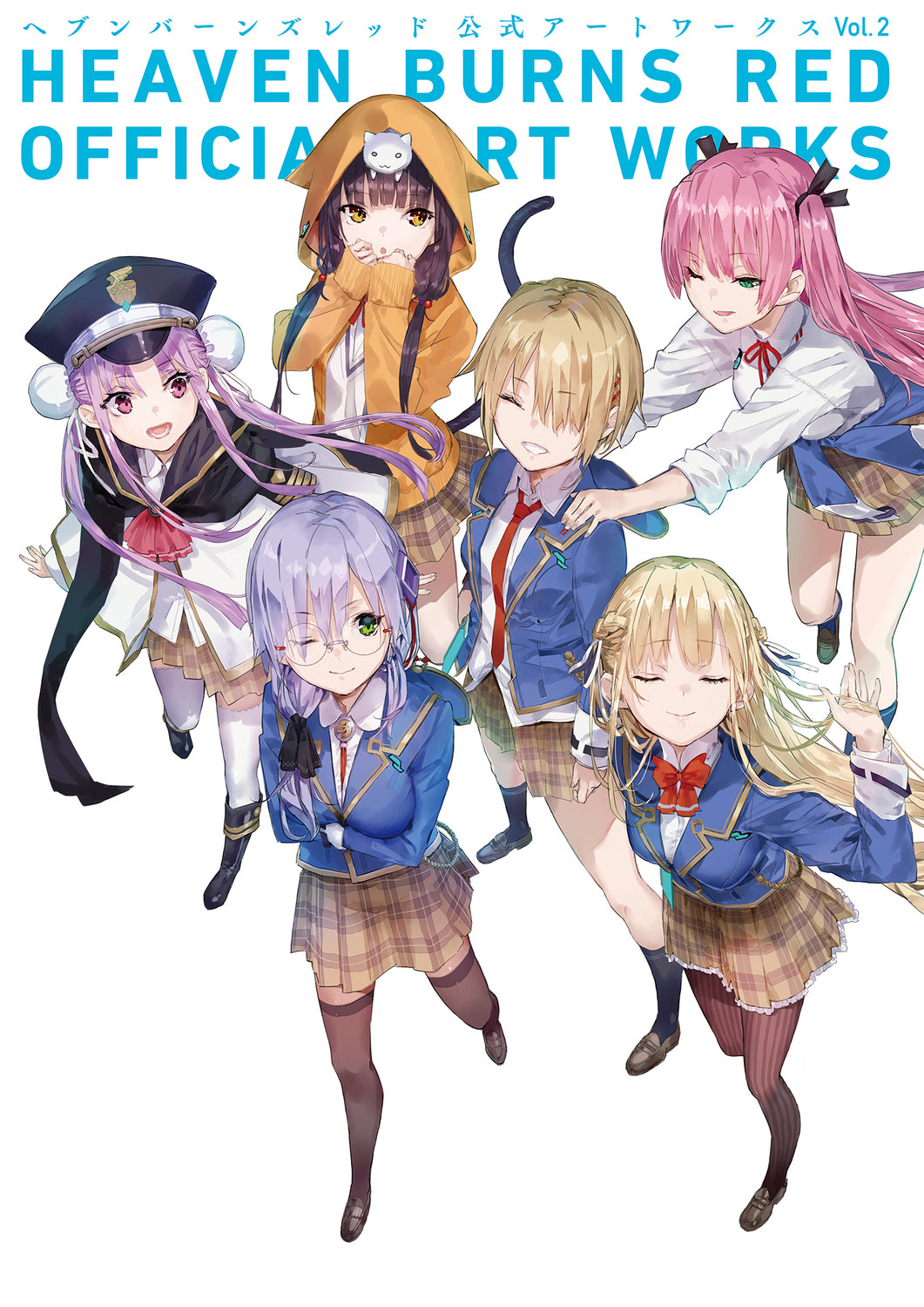 Heaven Burns Red Official Fan Art Book vol.2 Illustration from Japan