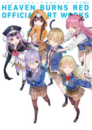 Heaven Burns Red Official Fan Art Book vol.2 Illustration from Japan