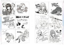 Heaven Burns Red Official Fan Art Book vol.2 Illustration from Japan