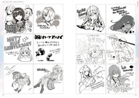 Heaven Burns Red Official Fan Art Book vol.2 Illustration from Japan