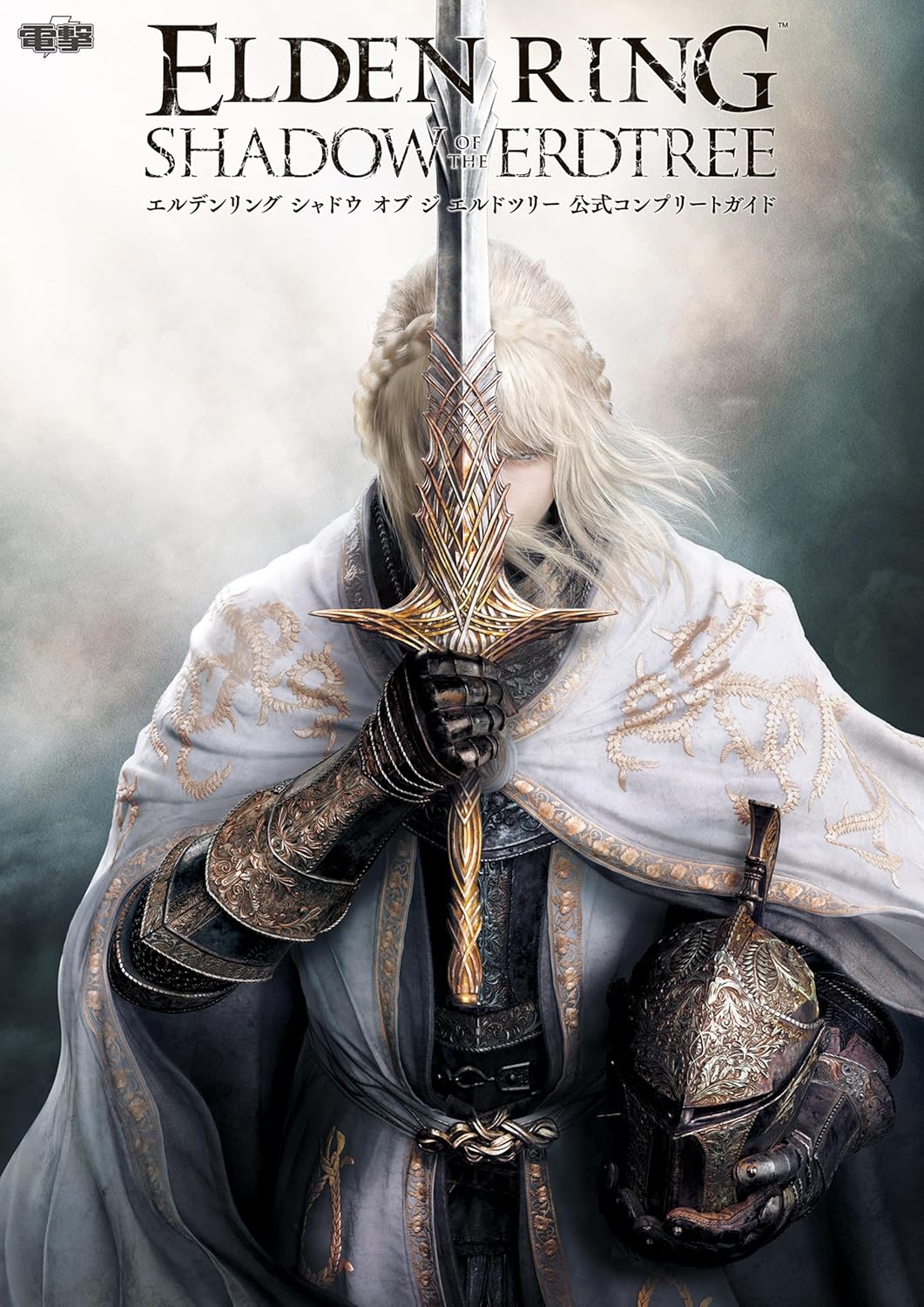 ELDEN RING: SHADOW OF THE ELD TREE OFFICIAL COMPLETE GUIDE