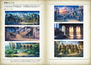 Unicorn Overlord Official Design Works