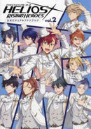 HELIOS RISING HEROES OFFICIAL VISUAL FAN BOOK VOL.2