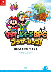 MARIO & LUIGI RPG BROTHERSHIP! PERFORMANCE GUIDEBOOK