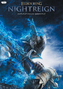 ELDEN RING NIGHT RAIN OFFICIAL GUIDE BOOK