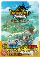 FANTASY LIFE i: The Girl Who Steals Time OFFICIAL COMPLETE GUIDE