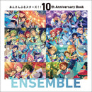 Ensemble Stars!! 10th Anniversary Book ENSEMBLE