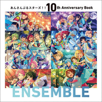 Ensemble Stars!! 10th Anniversary Book ENSEMBLE