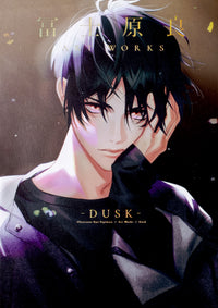 Fujihara Yoshi ART WORKS - DUSK -