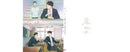 I'M CRAZY ABOUT YOU. OFFICIAL VISUAL GUIDE 1