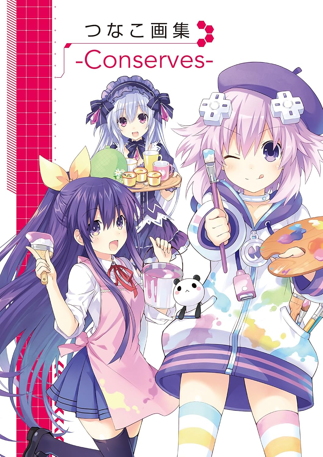 Tsunako Art Book: Conserves