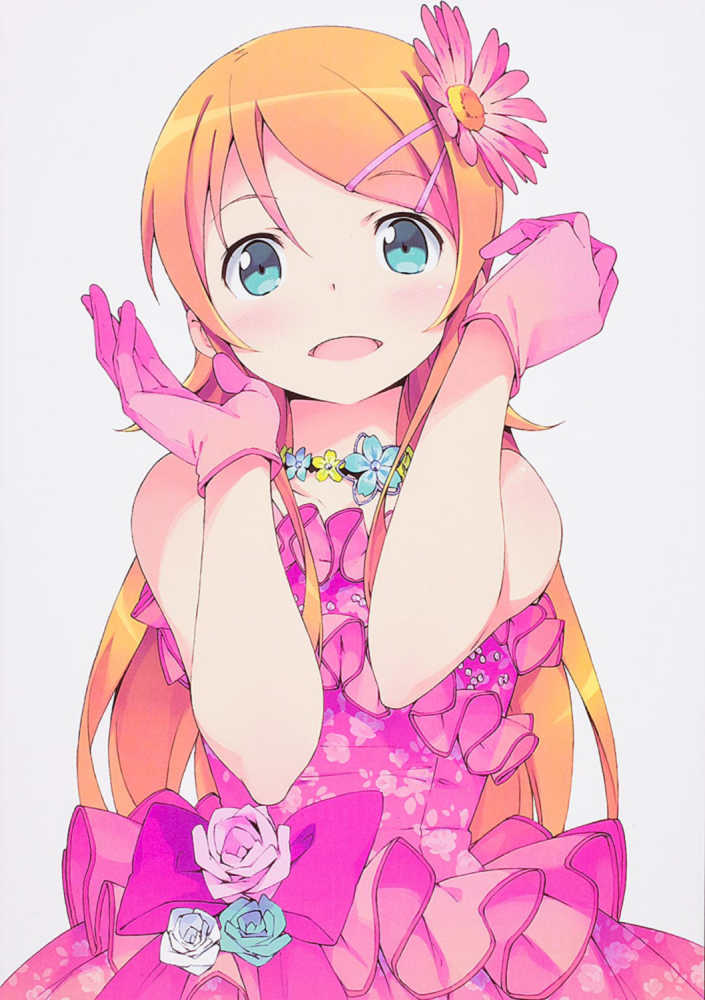 Hiro Kanzaki Art Book: Cute