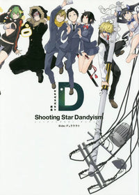 Shooting Star Dandyism Side: Durarara!! - Suzuhito Yasuda Art Collection