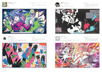 The World of IF Music - Super Artist Artbook