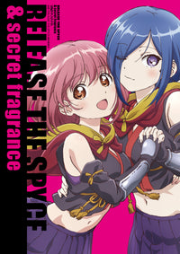 RELEASE THE SPYCE & secret fragrance Official Fan Club