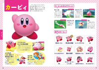 KIRBY CHARACTER ENCYCLOPEDIA