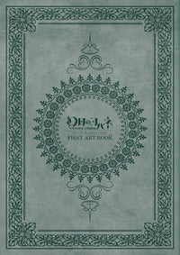 YOHANE THE PARHELION -SUNSHINE in the MIRROR- FIRST ART BOOK