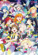 LOVE LIVE! SUPERSTAR!! THIRD FAN BOOK