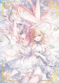 Asagi Toosaka Art Collection Lumiere