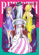 Asagi Toosaka Art Collection Lumiere