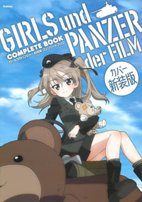 GIRLS & PANZER MOVIE COMPLETE BOOK NEW COVER EDITION