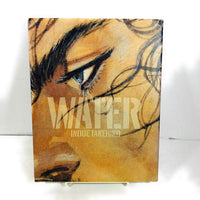 VAGABOND ART BOOK WATER