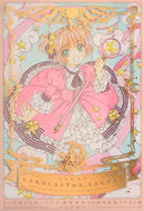 Cardcaptor Sakura 20th Anniversary Commemorative Illustration Collection