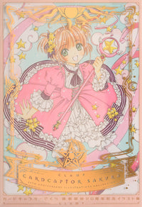 Cardcaptor Sakura 20th Anniversary Commemorative Illustration Collection