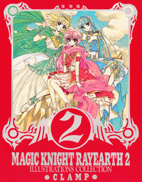 Magic Knight Rayearth Artbook Reprint Vol. 2