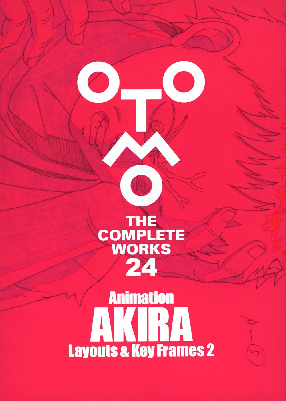 ANIMATION AKIRA LAYOUTS & KEY FRAMES 2
