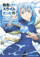 That Time I Got Reincarnated as a Slime Anime Illustration Collection [Deluxe Comic Edition] Kodansha Characters A