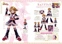 PRECURE 20TH ANNIVERSARY PRECURE COSTUME CHRONICLE