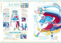 PRECURE 20TH ANNIVERSARY PRECURE COSTUME CHRONICLE