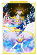 SAILOR MOON COSMOS MOVIE POSTCARD BOOK