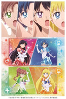 SAILOR MOON COSMOS MOVIE POSTCARD BOOK