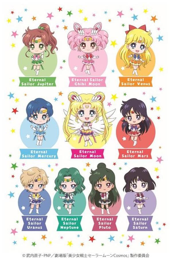 SAILOR MOON COSMOS MOVIE POSTCARD BOOK