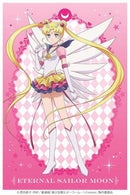 SAILOR MOON COSMOS MOVIE POSTCARD BOOK