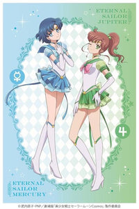 SAILOR MOON COSMOS MOVIE POSTCARD BOOK