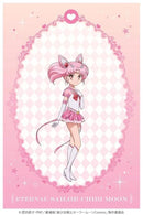 SAILOR MOON COSMOS MOVIE POSTCARD BOOK