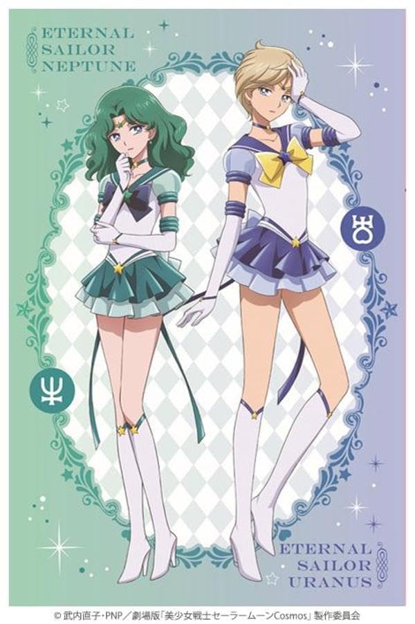 SAILOR MOON COSMOS MOVIE POSTCARD BOOK