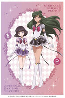 SAILOR MOON COSMOS MOVIE POSTCARD BOOK