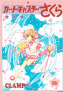 REPRINT OF CARDCAPTOR SAKURA ILLUSTRATION COLLECTION (3)
