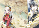 THE ART OF NINA THE STARRY BRIDE