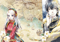 THE ART OF NINA THE STARRY BRIDE