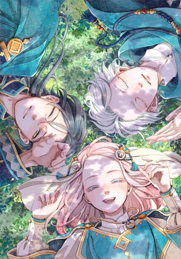 THE ART OF NINA THE STARRY BRIDE